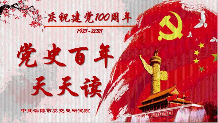 天津发布重污染橙色预警 1月28日8时起启动Ⅱ级应急响应